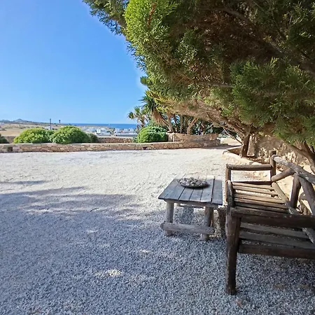 Divers Cycladic House Paros Дом отдыха Амбелас