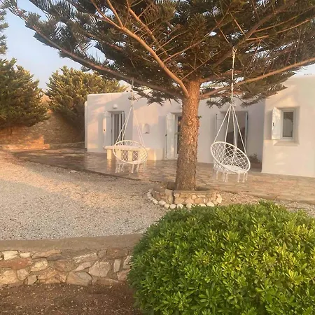 Σπίτι διακοπών Divers Cycladic House Paros