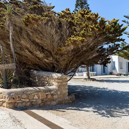 Divers Cycladic House Paros Holiday home *